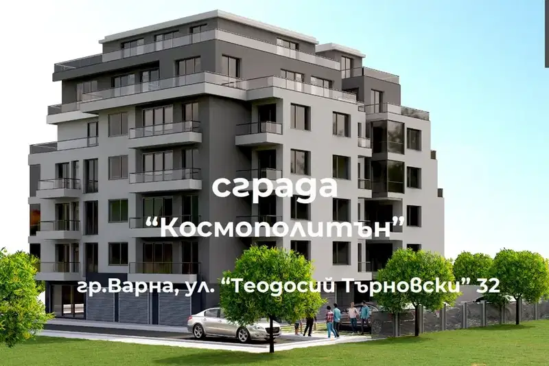 Industrial Building in Varna, Kolhozen Pazar