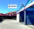 Снимка 3 — Промишлена сграда в Стара Загора, Кольо Ганчев
