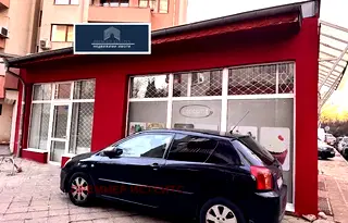 Промишлена сграда в София, Красно село