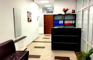 Промишлена сграда в София, Кръстова вада