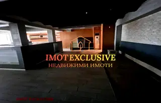 Промишлена сграда в Пловдив, Кършияка