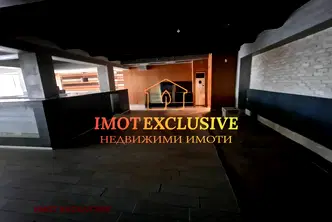 Промишлена сграда в Пловдив, Кършияка