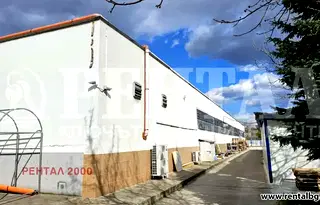 Промишлена сграда в Пловдив, Кючук Париж