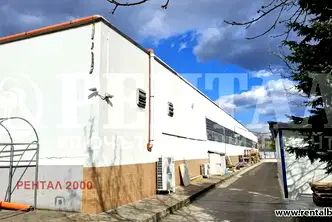 Промишлена сграда в Пловдив, Кючук Париж