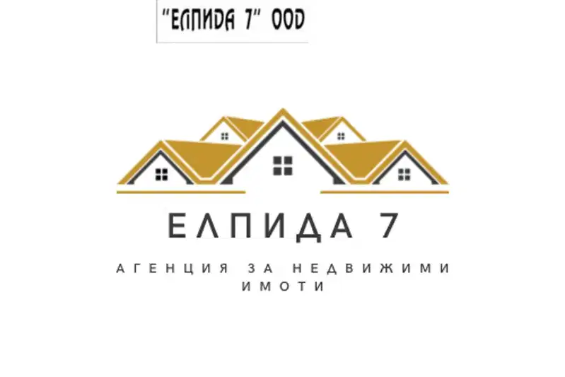 Промишлена сграда в Плевен, м-т Орлето