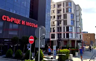 Промишлена сграда в Бургас, Мадика