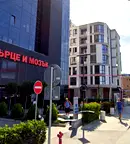 Промишлена сграда в Бургас, Мадика