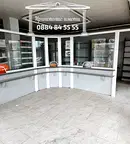Промишлена сграда в Стара Загора, Македонски