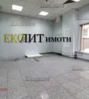 Промишлена сграда в София, Манастирски ливади