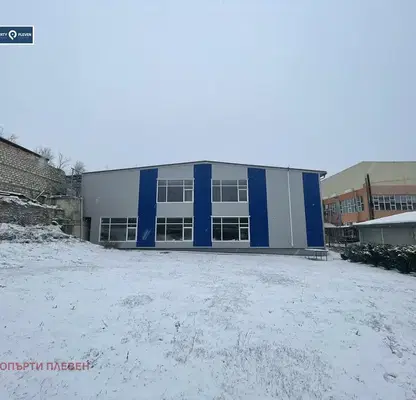 Снимка 2 — Промишлена сграда в Плевен, Мара Денчева