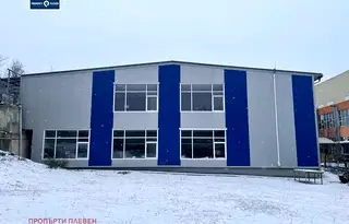 Промишлена сграда в Плевен, Мара Денчева