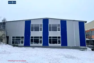 Промишлена сграда в Плевен, Мара Денчева