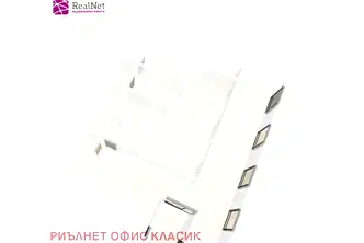 Промишлена сграда в София, Медицинска академия
