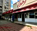 Снимка 2 — Промишлена сграда в Габрово, Младост