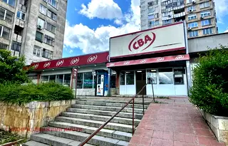 Промишлена сграда в Габрово, Младост