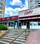 Промишлена сграда в Габрово, Младост