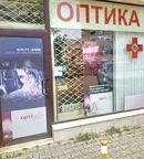 Промишлена сграда в София, Младост 3