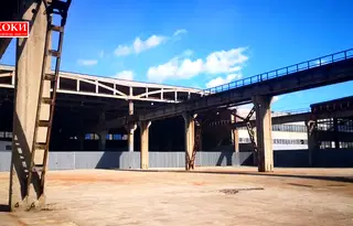 Промишлена сграда в Перник, Мошино