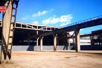 Промишлена сграда в Перник, Мошино