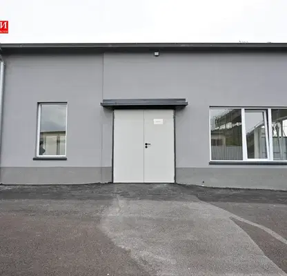 Photo 5 — Industrial Building in Pernik, Moshino