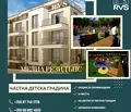 Снимка 2 — Промишлена сграда в София, Обеля