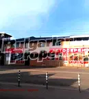 Промишлена сграда в София, Овча купел 1