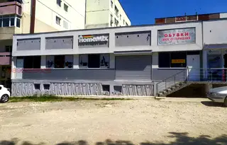 Промишлена сграда в Добрич, Пинета