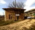 Снимка 4 — Промишлена сграда в Сливен, Промишлена зона