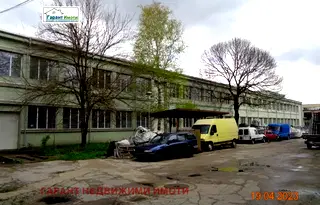 Промишлена сграда в Габрово, Промишлена зона