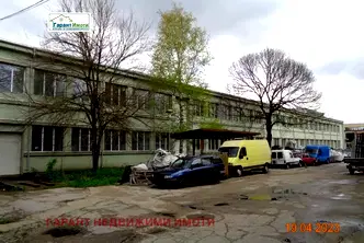 Промишлена сграда в Габрово, Промишлена зона