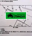 Промишлена сграда във Враца, Промишлена зона