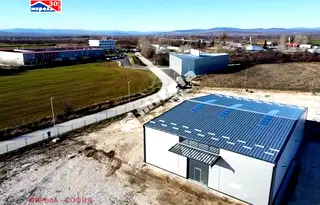 Промишлена сграда в Пазарджик, Промишлена зона