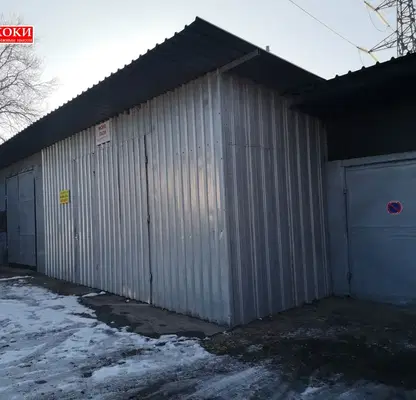 Снимка 3 — Промишлена сграда в Перник, Промишлена зона