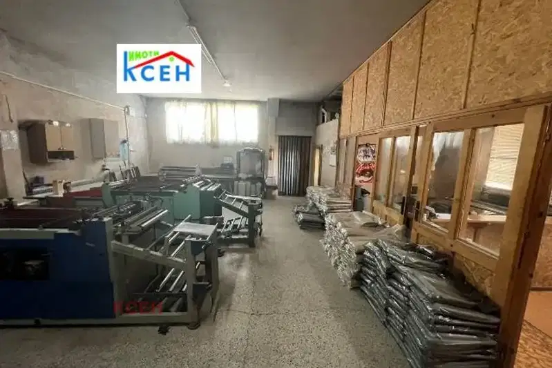 Industrial Building in Tyrgovishte, Promishlena Zona