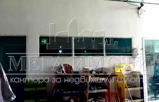 Промишлена сграда в Сливен, Промишлена зона