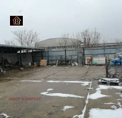 Снимка 4 — Промишлена сграда във Враца, Промишлена зона - Изток