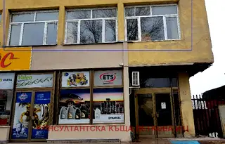 Промишлена сграда в Ловеч, Промишлена зона - Север