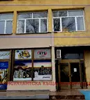 Промишлена сграда в Ловеч, Промишлена зона - Север