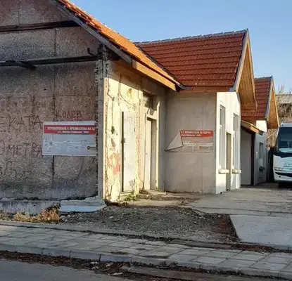 Photo 2 — Industrial Building in Veliko Tyrnovo, Promishlena Zona - Zapad