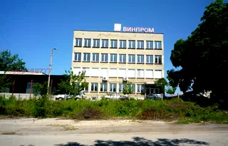 Промишлена сграда в Раз, Промишлена зона - Запад