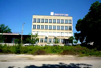 Промишлена сграда в Раз, Промишлена зона - Запад