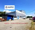 Снимка 4 — Промишлена сграда в Русе, Промишлена зона - Запад
