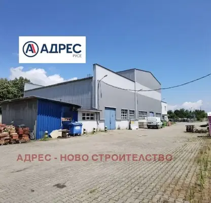 Снимка 4 — Промишлена сграда в Русе, Промишлена зона - Запад