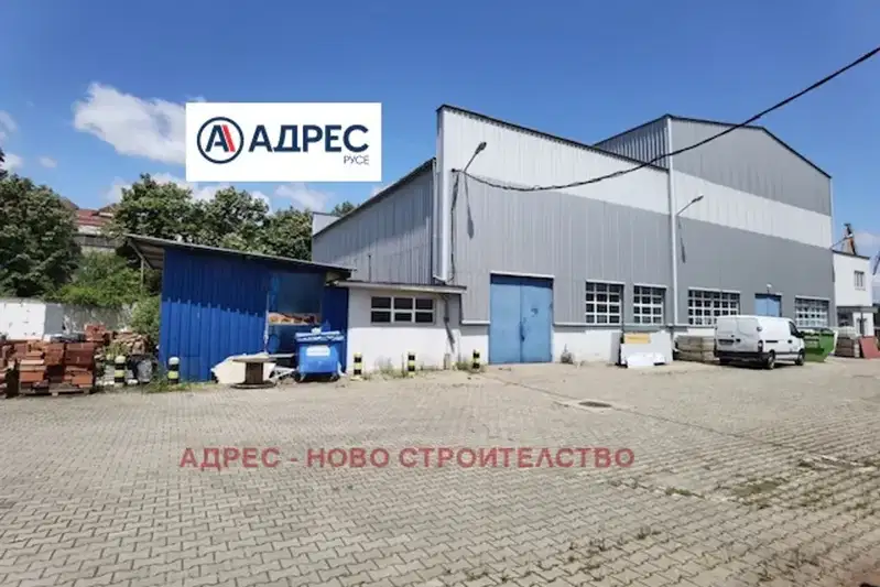 Промишлена сграда в Русе, Промишлена зона - Запад