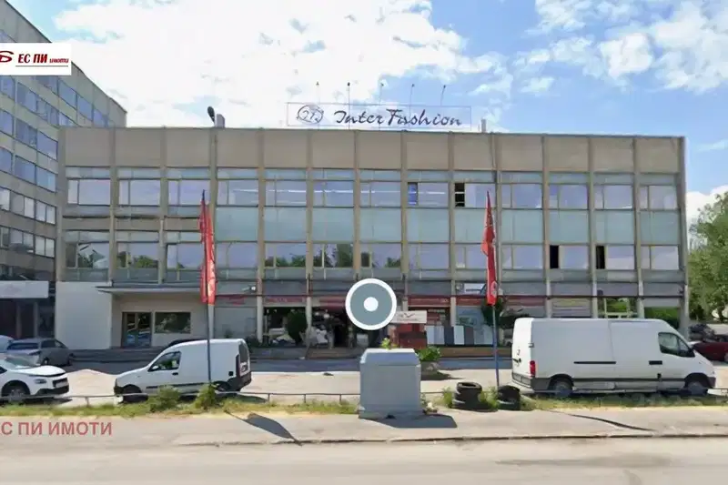 Industrial Building in Ruse, Rodina 1