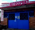 Снимка 3 — Промишлена сграда в Ловеч, Широк център