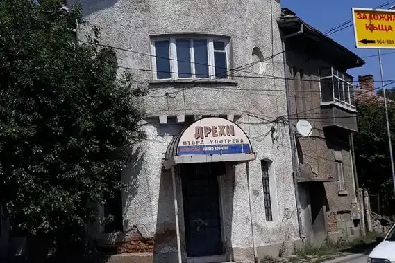 Industrial Building in Pleven, Shirok Centyr