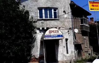 Промишлена сграда в Плевен, Широк център