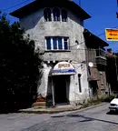 Промишлена сграда в Плевен, Широк център