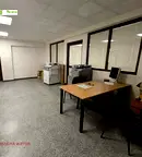 Промишлена сграда в София, Сухата река